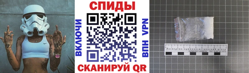 MEGA ТОР  Воронеж  АМФЕТАМИН 97% 