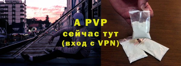 мдма Богородск