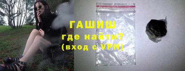 каннабис Богородицк