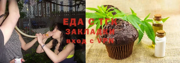 мдма Богородск