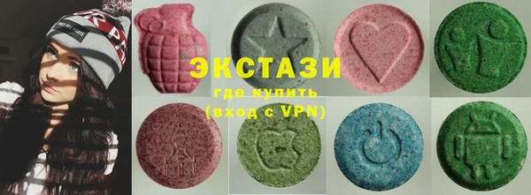 каннабис Богородицк